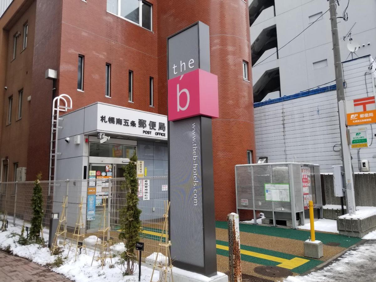 The B Sapporo Susukino 호텔 외부 사진